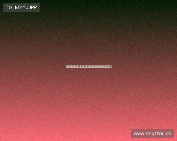 西甲直播免费直播视频直播全网高清实时观看攻略与平台推荐最新指南